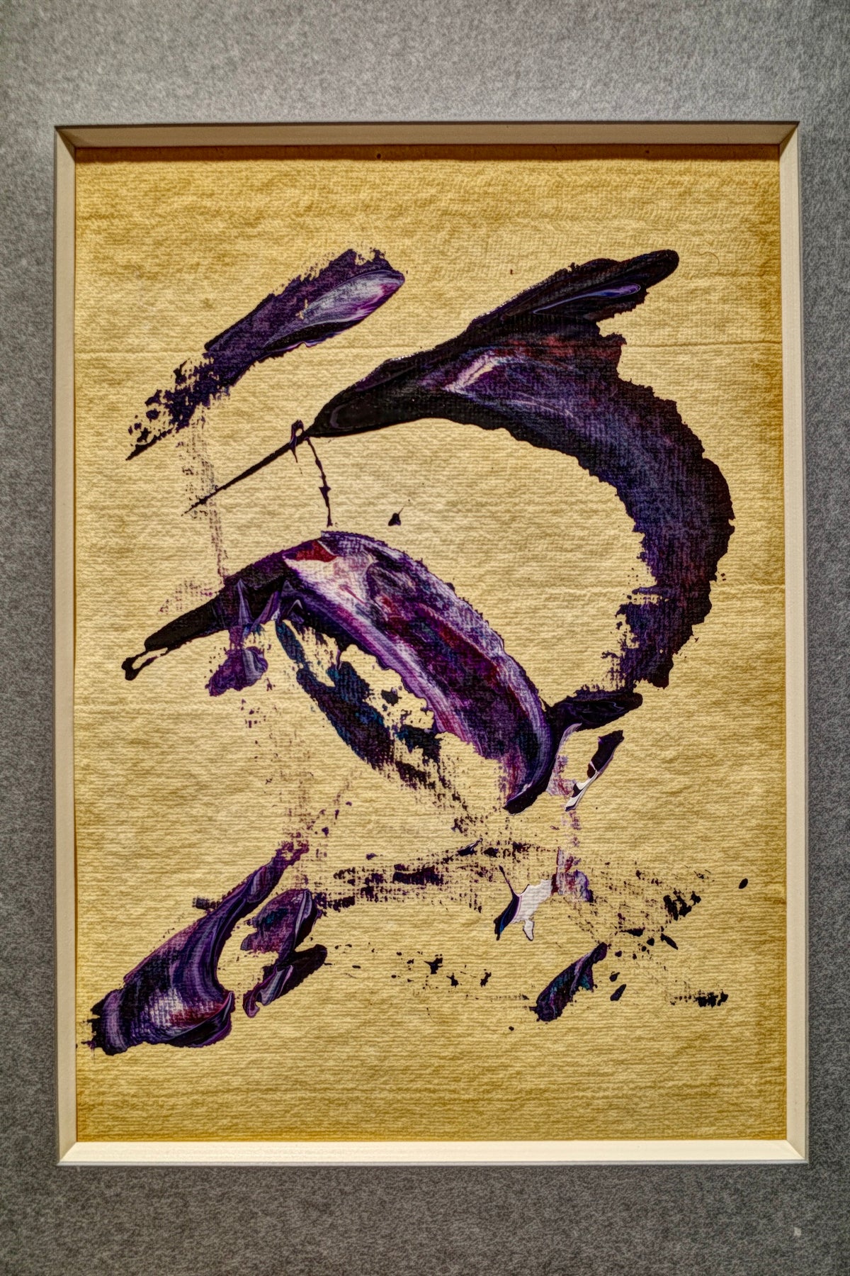 MASAMUNE