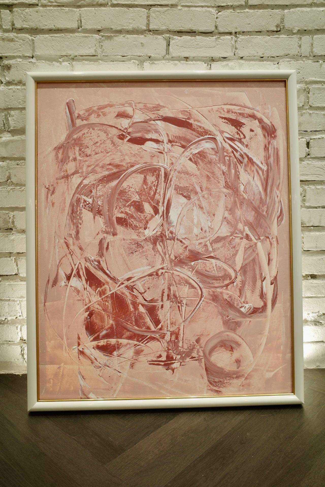 Cosmos (Price "ASK")