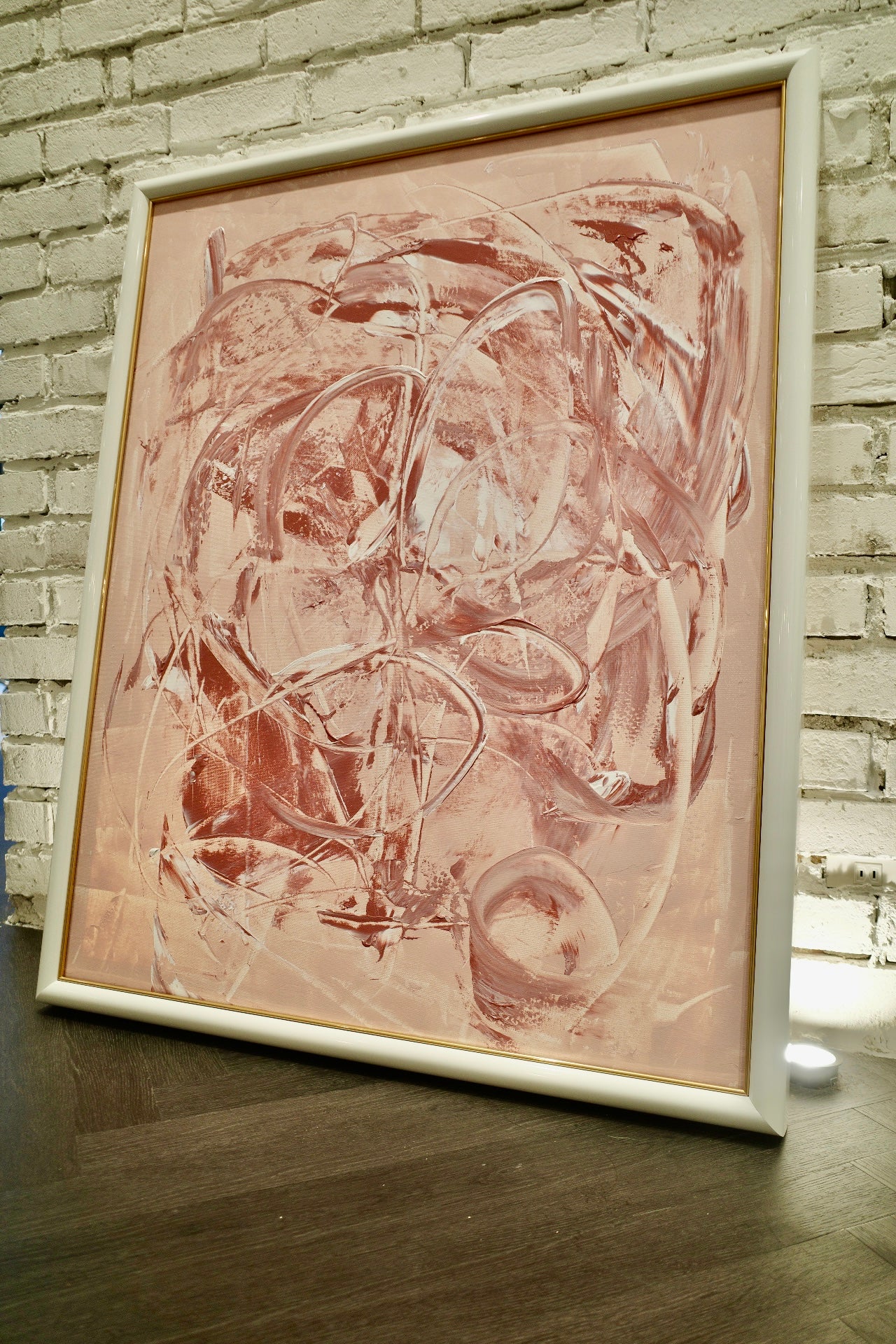 Cosmos (Price "ASK")